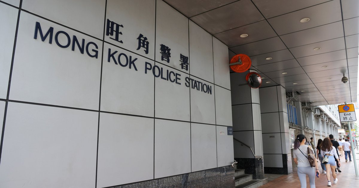 Mong Kok maid cafe owner held over girl assault claim
