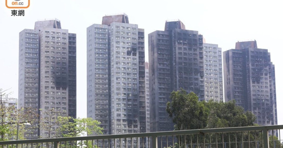 Hung Fuk Court Residents Fear Missing September Ballot Over Title Transfers
