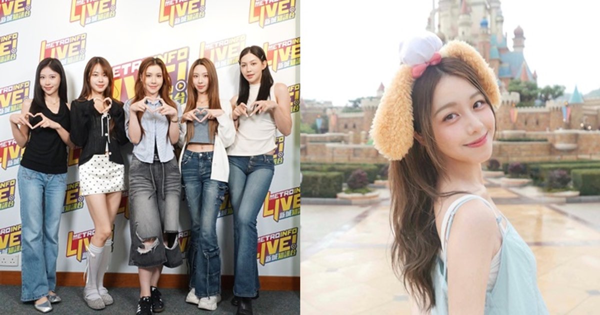 MYNT members open up about love and rejection