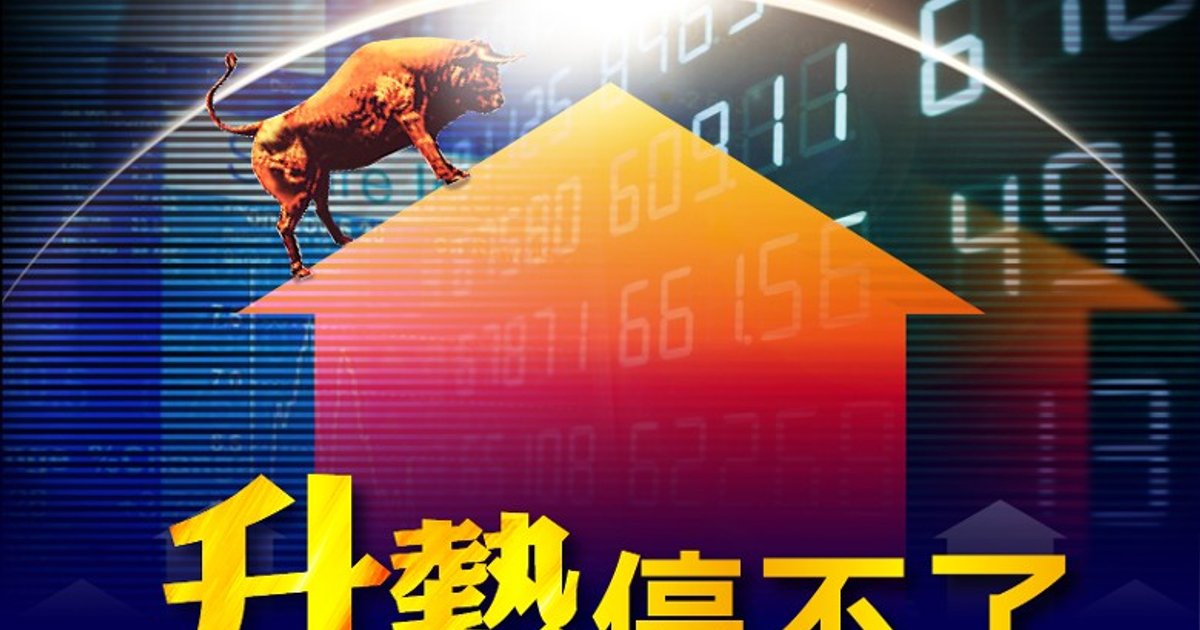 Hang Seng Index Opens Higher, Financial Stocks Lead Gains