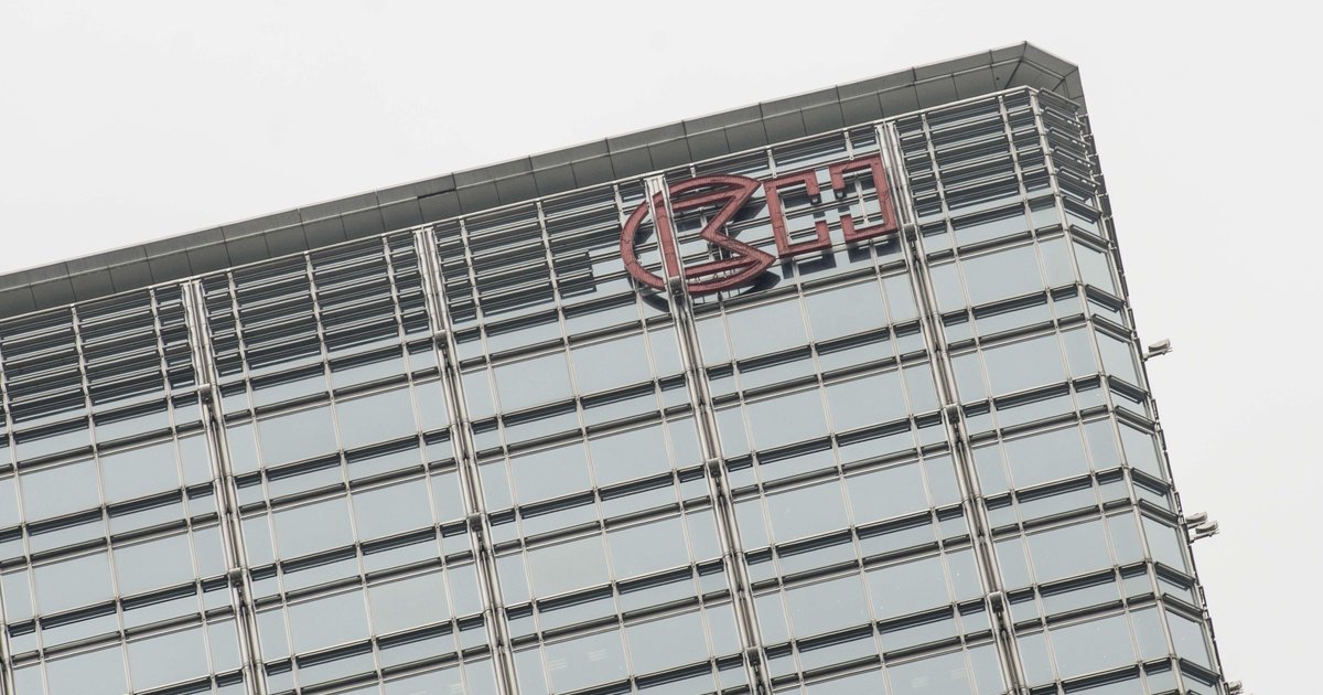 長和純利急增30倍　長實盈利升38%　中期息齊增派