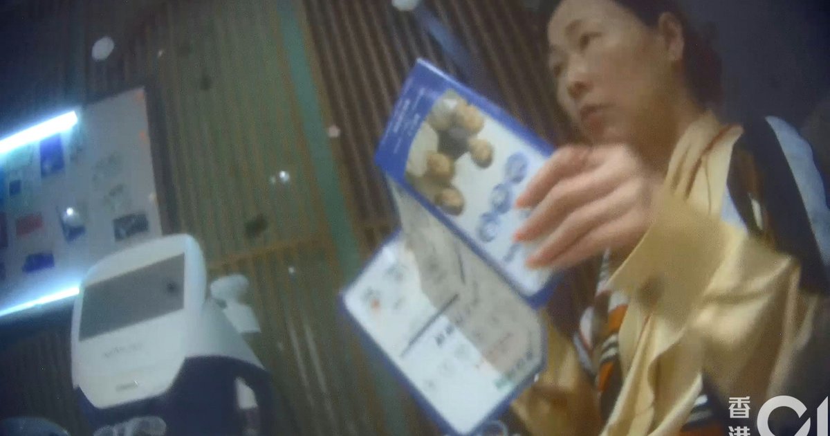 無牌防癌針｜衛生署查亞太醫療中心　德國生產商指產品從未批准體內注射
