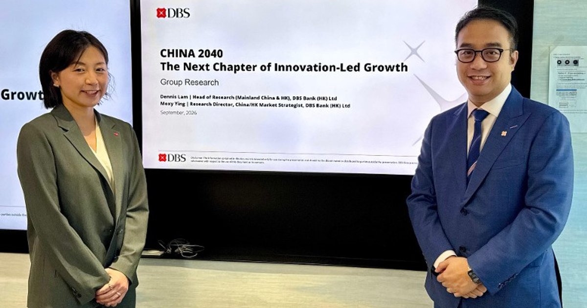 DBS Forecasts 3% Annual China GDP Growth, CSI 300 at 9,500 Points by 2040