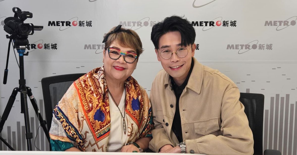 Maria Cordero Reveals Entertainment Industry Loan Scandal, Cancer Fraud Cases