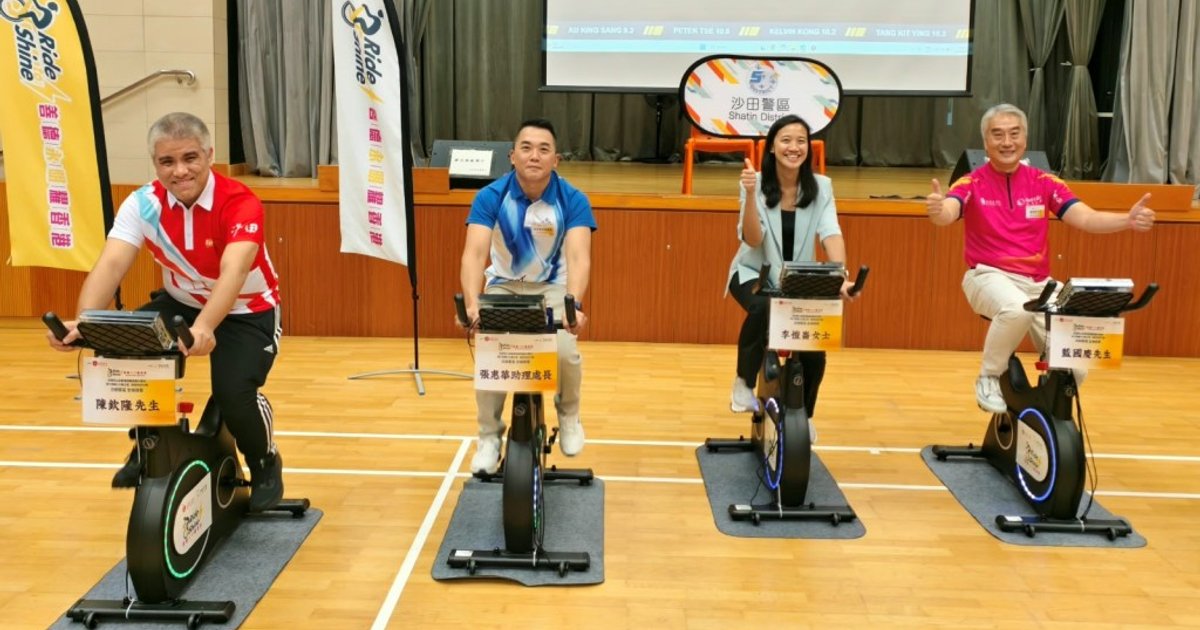 善德基金会「Ride-to-Shine」骑行沙田自行车道 接力支持里程迎接回归30周年