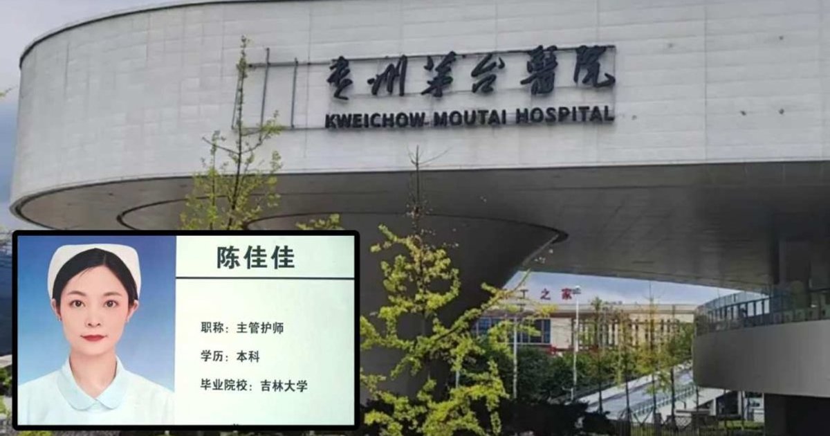 Guizhou Nurse Dies After 10-Day Rescue; Case Reignites Debate Over 48-Hour Work Injury Rule