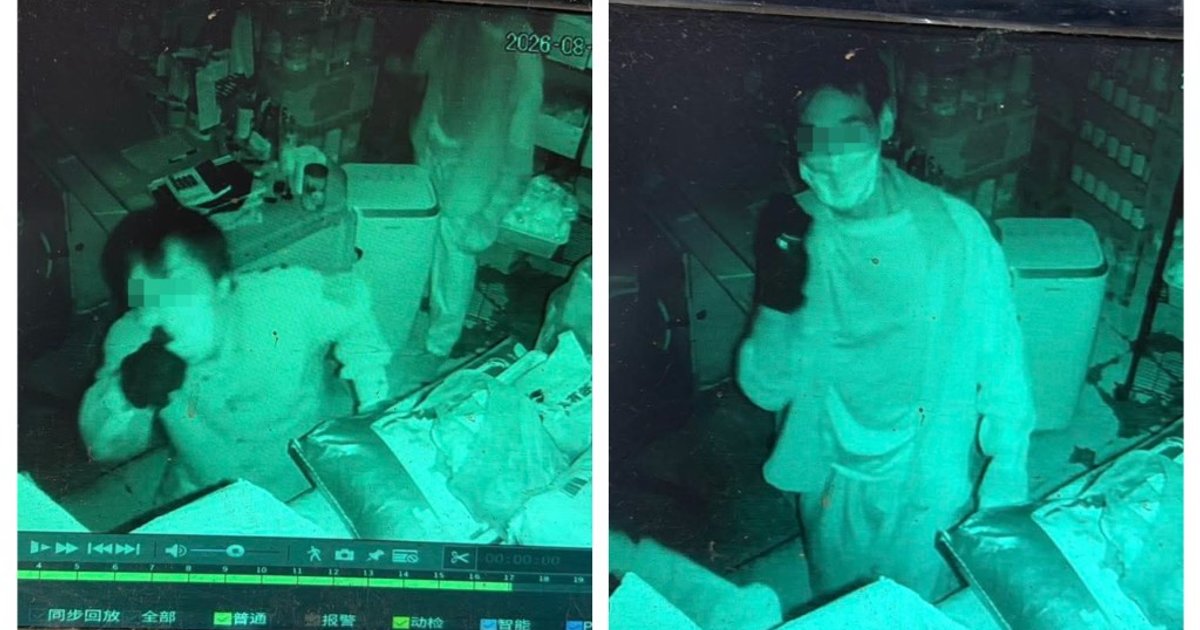 大埔雜貨店遭三賊爆竊 食香蕉後掠走現金