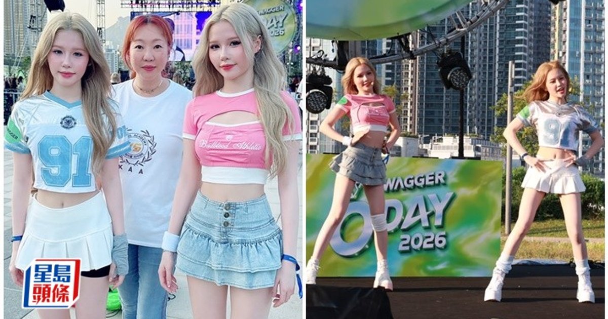 Twin Duo JJBABY Shines at Kai Tak Carnival, Eyes Dual Singing-Acting Path