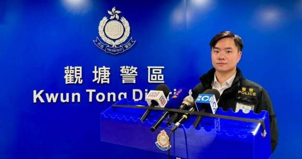 Kwun Tong Police Arrest Decorator in Elder Scam Case
