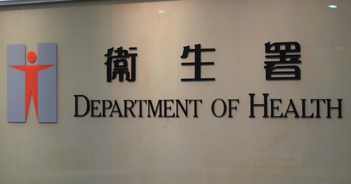 HK health watchdog monitors tainted ‘virility candy’ case