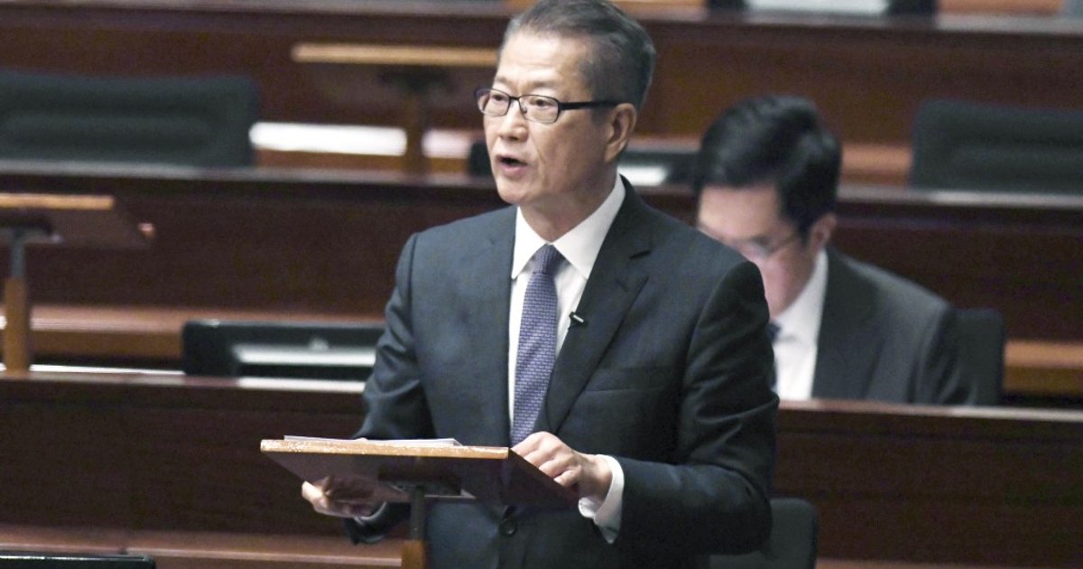 中美關係趨緩 陳茂波指香港必須提升競爭力