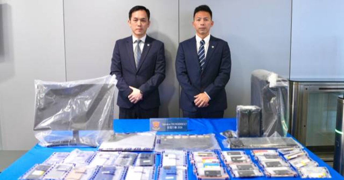 警方搗黑幫操控電騙洗黑錢集團拘44人