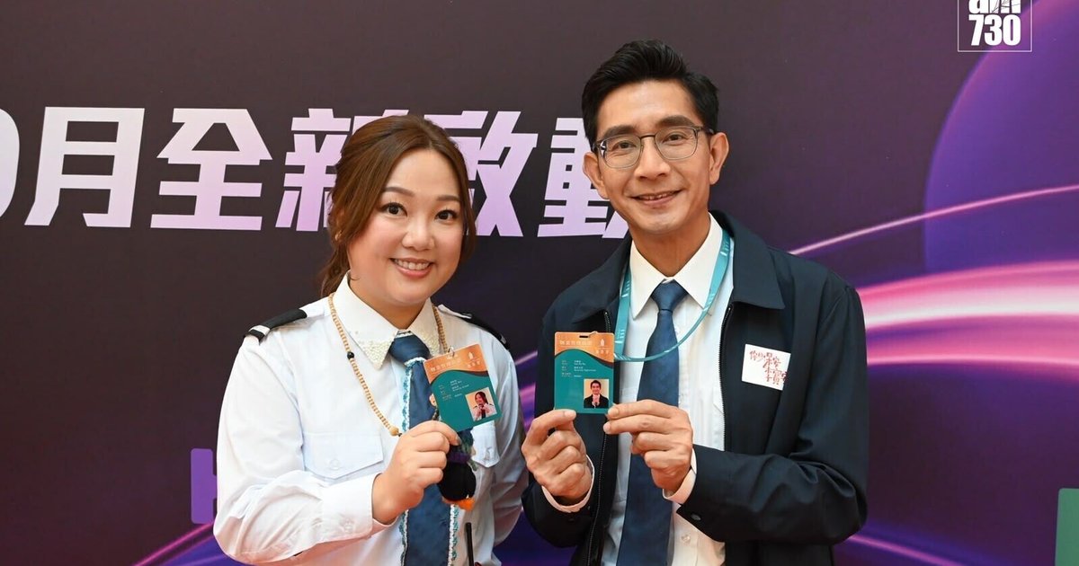 HOY TV Sitcom Battles TVB at Prime Time with New Security Guard Comedy
