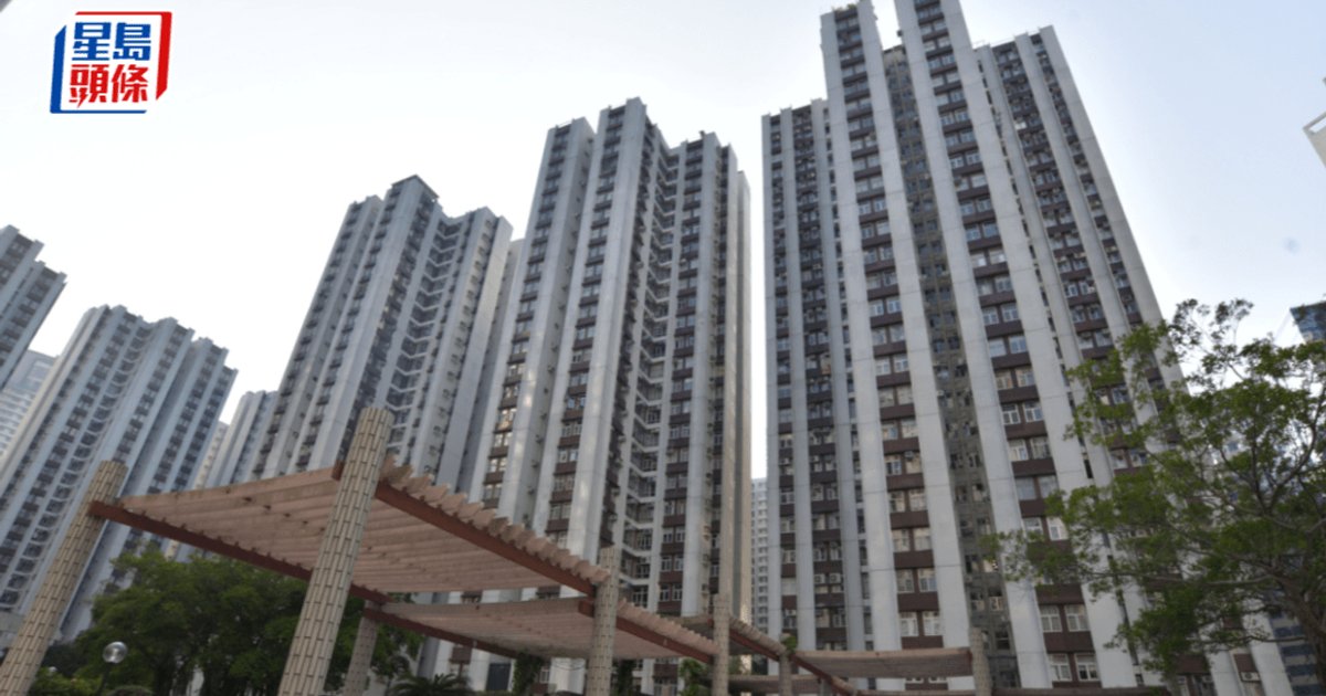Taikoo Shing 3-Bed Flat Sold at HK$16.3M, Seller Logs 1.2% Loss After 4.5 Years