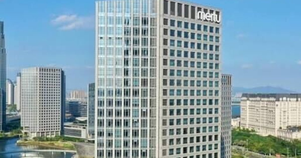 美图公司中期业绩经调整纯利按年升40% 付费用户突破1844万