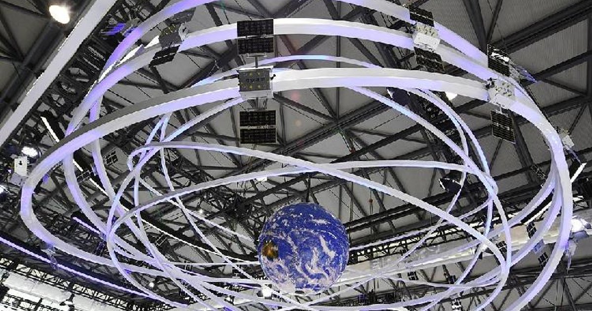 中國批准吉利旗下公司開展首個民營衛星物聯網商業試驗