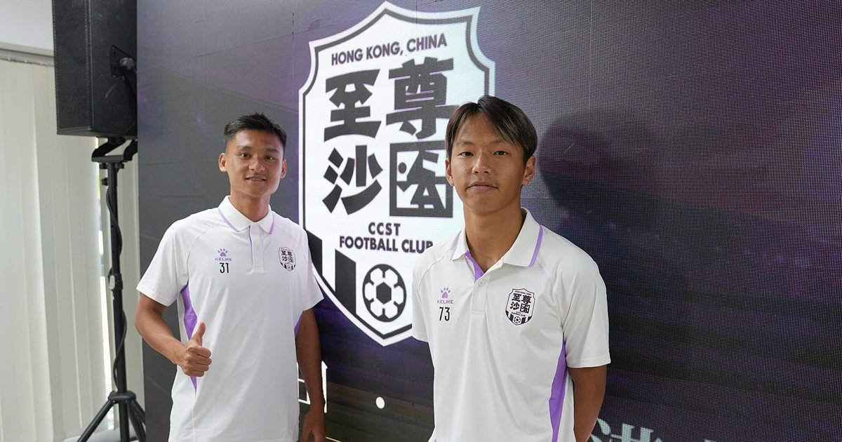 趙正宇重返港超聯 直言無悔外流經歷
