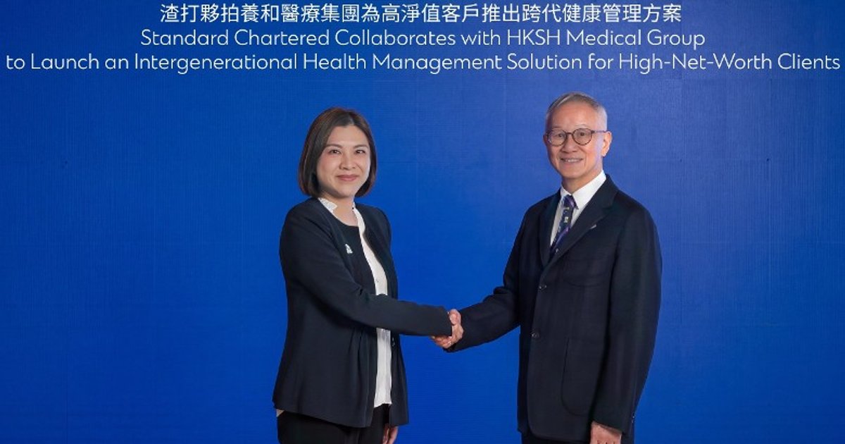 Standard Chartered, Hong Kong Sanatorium Launch Health Management Plan for Wealthy Clients