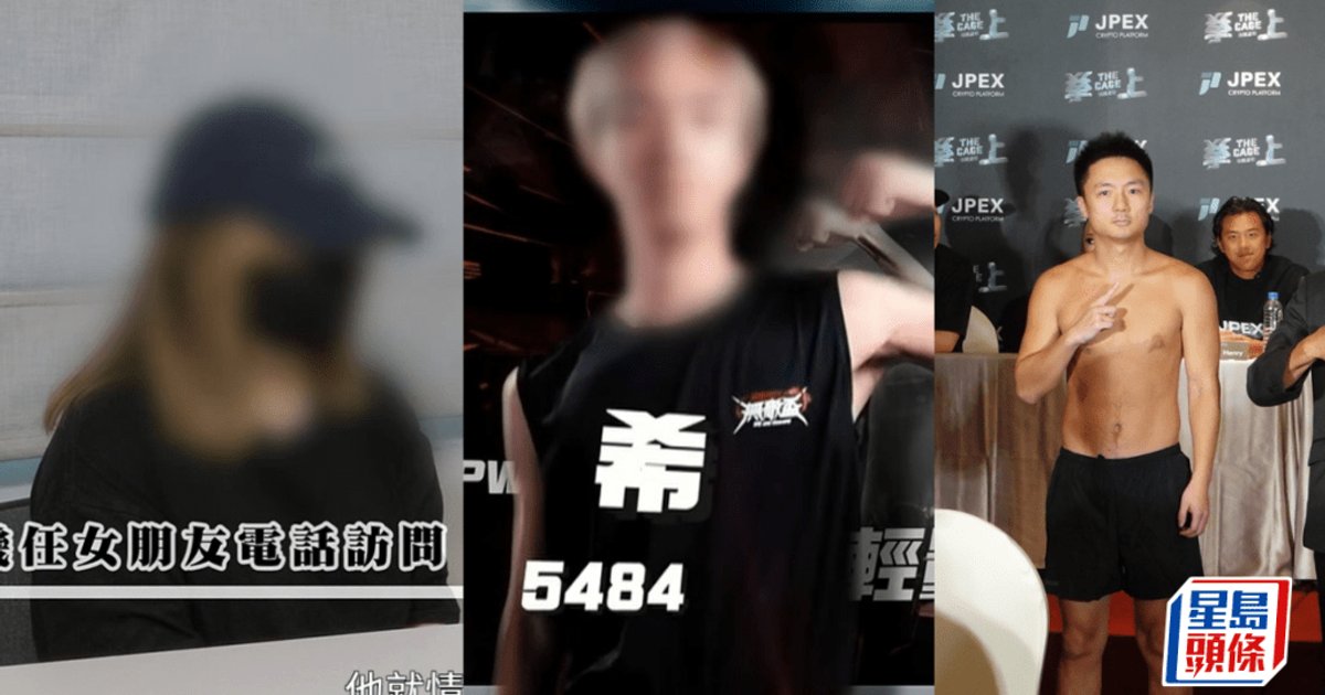 TVB Exposes Boxer as Alleged Abusive 'Mama's Boy' Who Forced Girlfriend's Abortion
