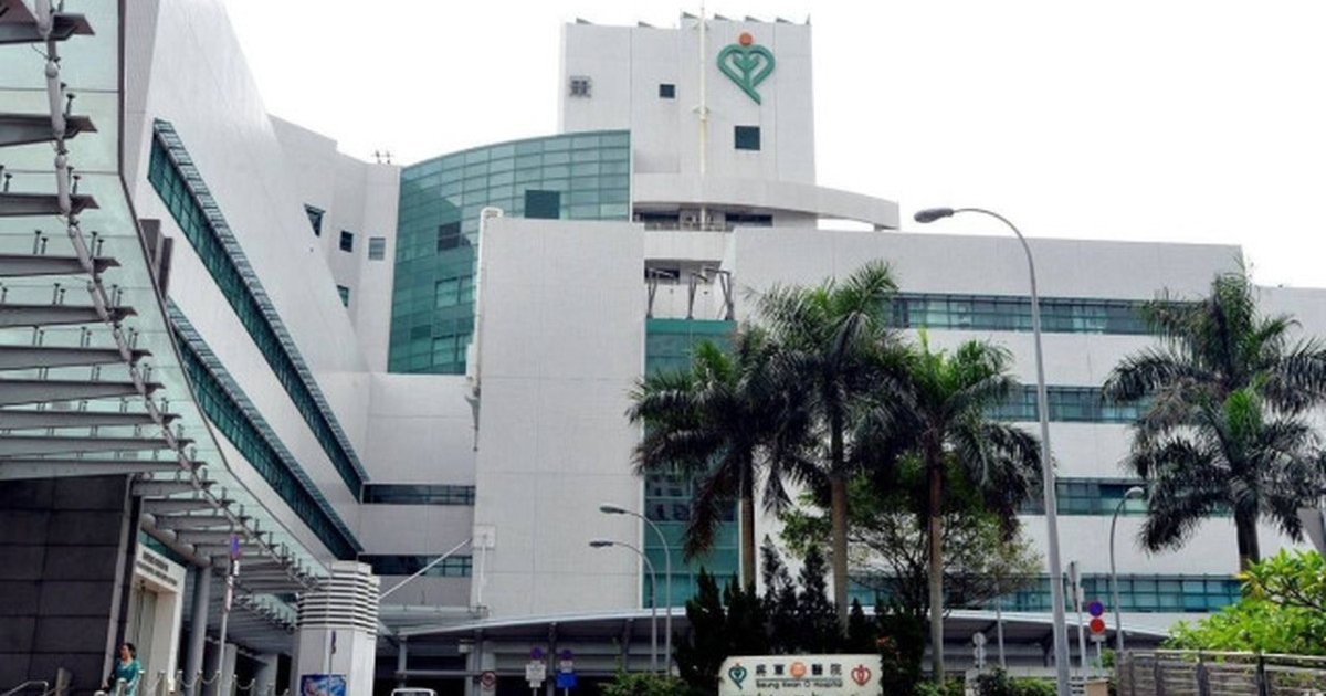 清水湾道摩托车意外 男骑士命危送院抢救