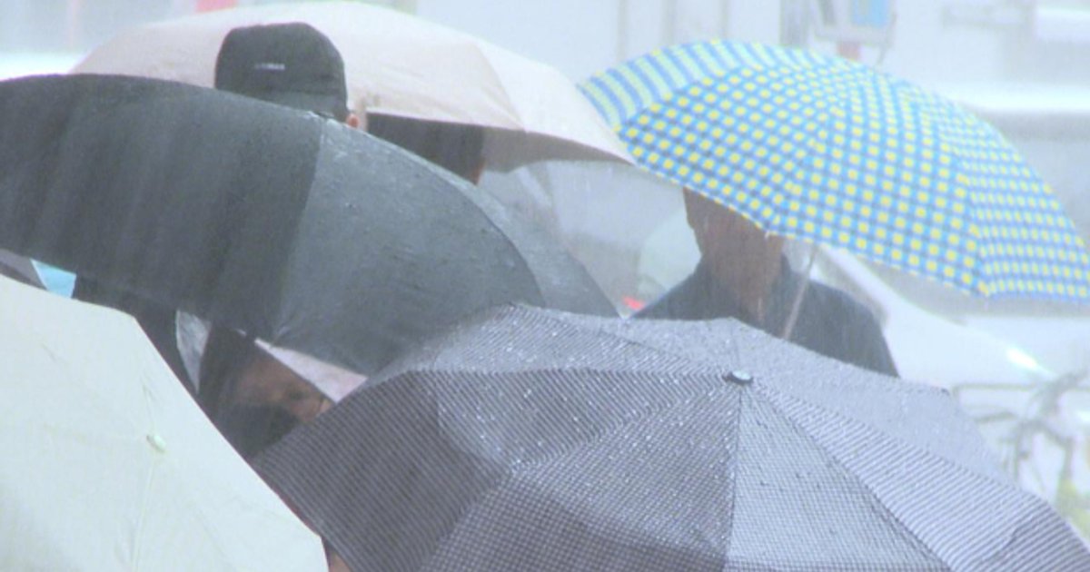 Hong Kong Observatory Issues Heavy Rain Warning for Widespread Areas