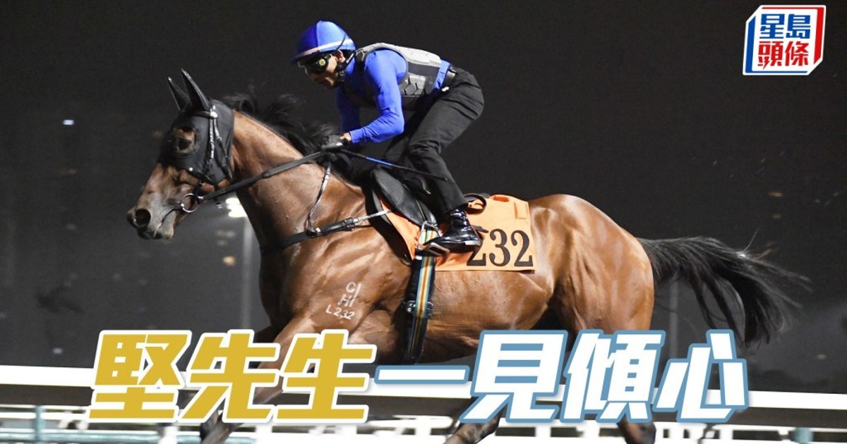 Morning Track Report: Kwan Dat Dak Shows Sharp Form Among Strong Workout Session