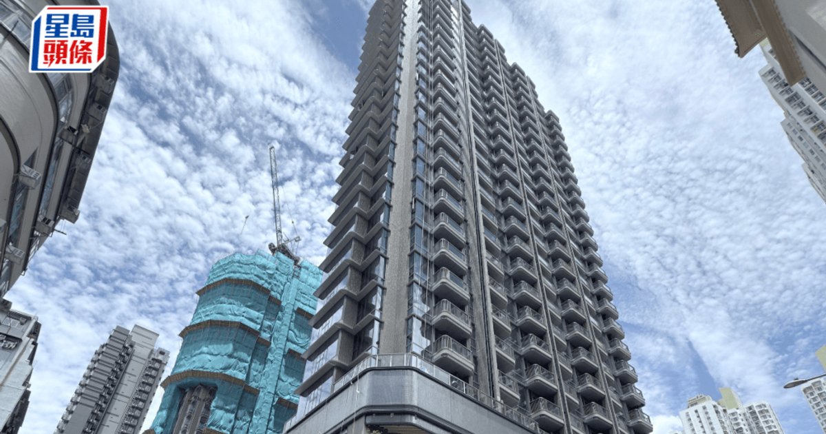 Semi-New Property Developments Record Profitable Transactions; Belgravia Place Vendor Nets Nearly 1.5 Million HKD After 2.5-Year Hold
