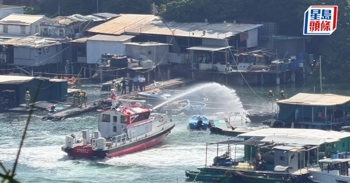 Sai Kung Fish Raft Fire Injures Man, Destroys Multiple Boats