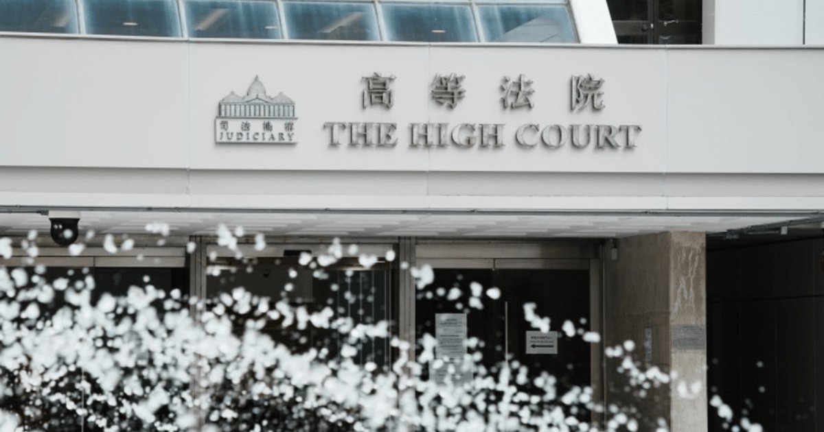 前教大學生涉迎新營強姦非禮案高院受審