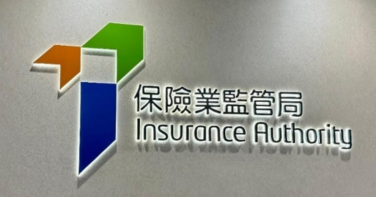Clement Cheung Reappointed Insurance Authority CEO to 2029