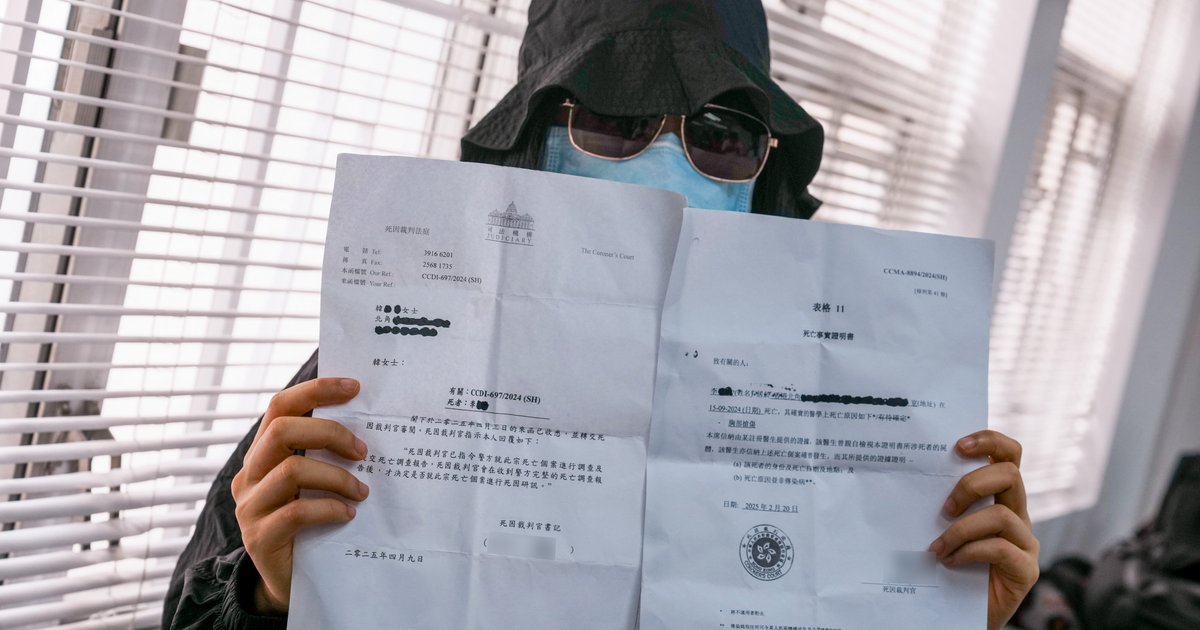 遗孀苦等两年　要求就丈夫遭警员射杀召开死因研讯