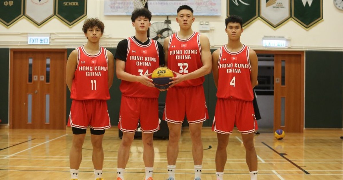 港男籃3x3出戰亞運「死亡之組」 楊博文吳委峻揚言全力爭勝