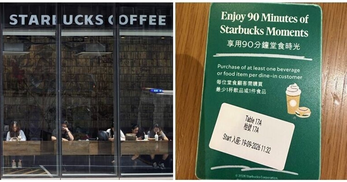 Starbucks Limits Dine-In to 90 Minutes at Two Hong Kong Locations