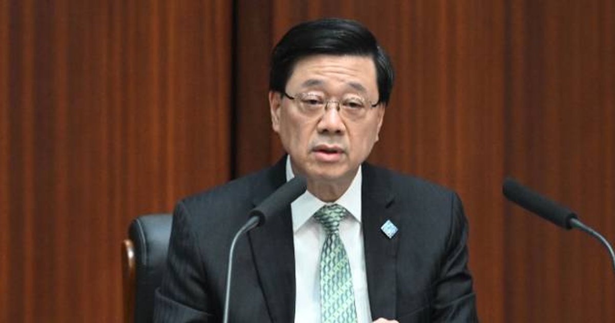 李家超称续深化青年爱国教育 官员补充访京团意义