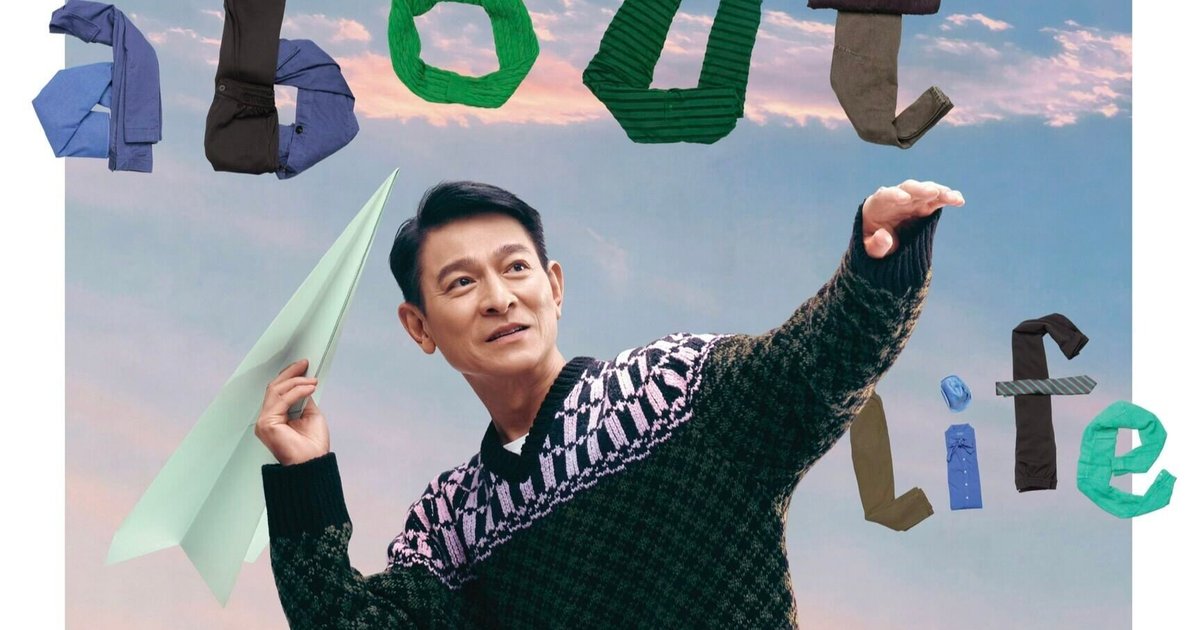 Andy Lau Announces 20-Show Hong Kong Concert Spanning Christmas and New Year