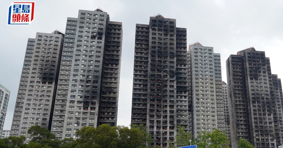 宏福苑大火｜涉事分判商否认曾发现或接到工人吸烟报告 独立委员会公开多份回应