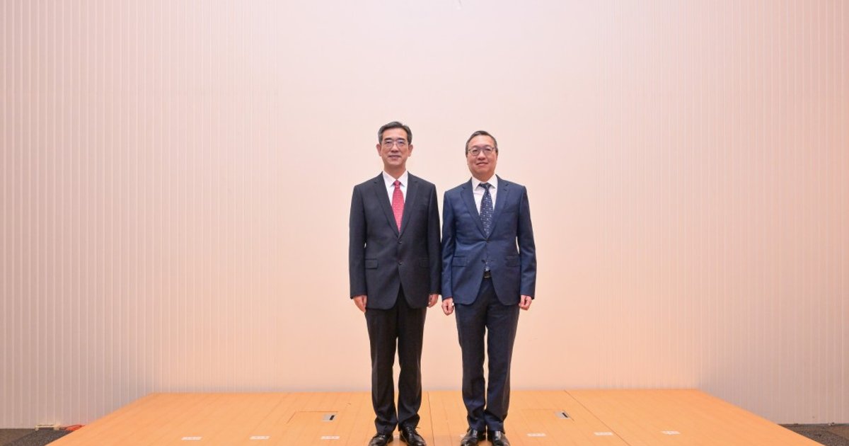 港府與最高院深化司法法律人才培養合作