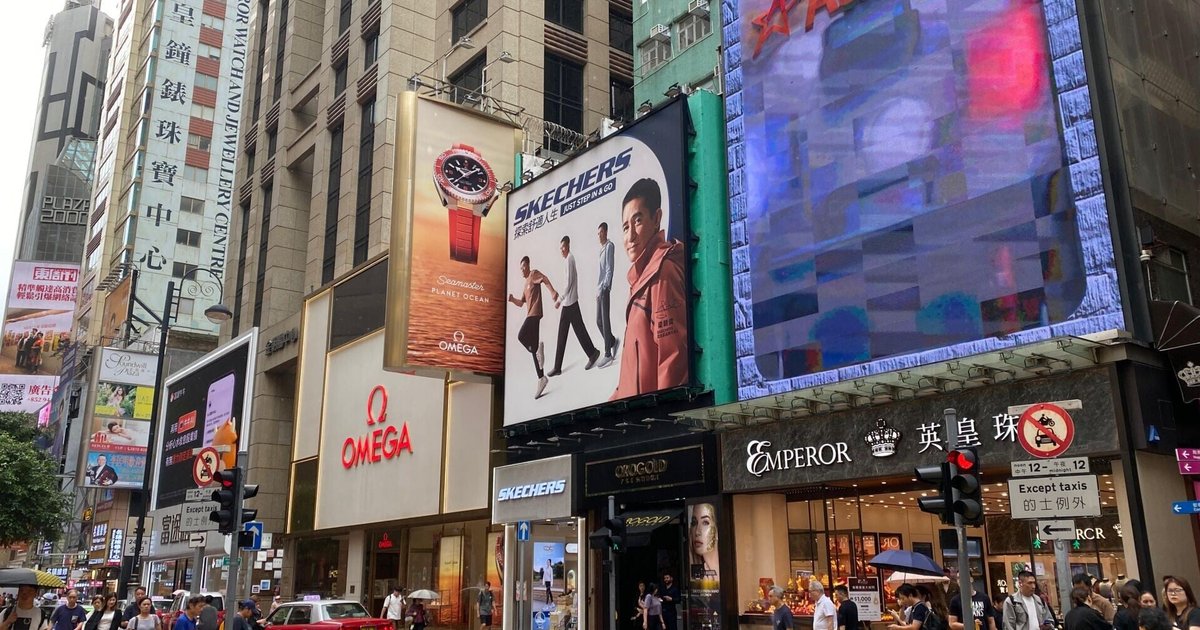 Hong Kong Core Street Shop Rents Hold Steady