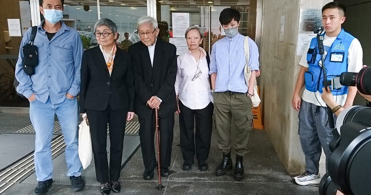 Joseph Zen, four others lose 612 fund appeal