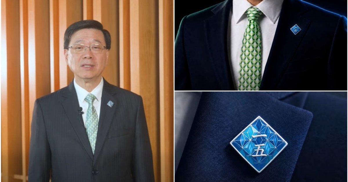 John Lee unveils badge and tie for policy address