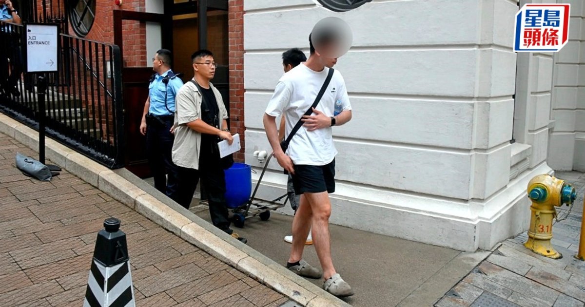 Central robbery report traced to drunken memory lapse
