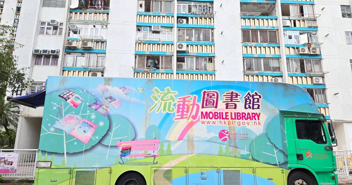 Ombudsman urges overhaul of mobile library service locations