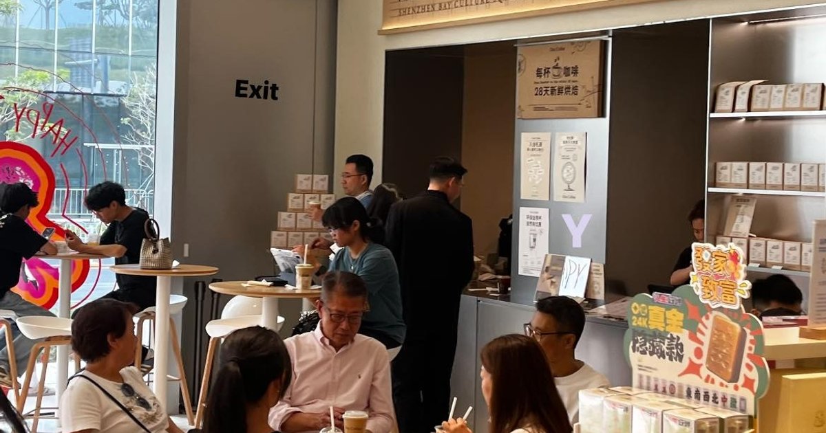 港府上调全年经济增长预测至3.5%至4.5% 惟餐饮业面对较大挑战