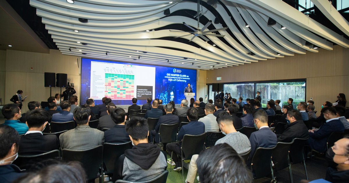 建造业走向数码化与AI普及!一文看清行业前景与入行培训攻略