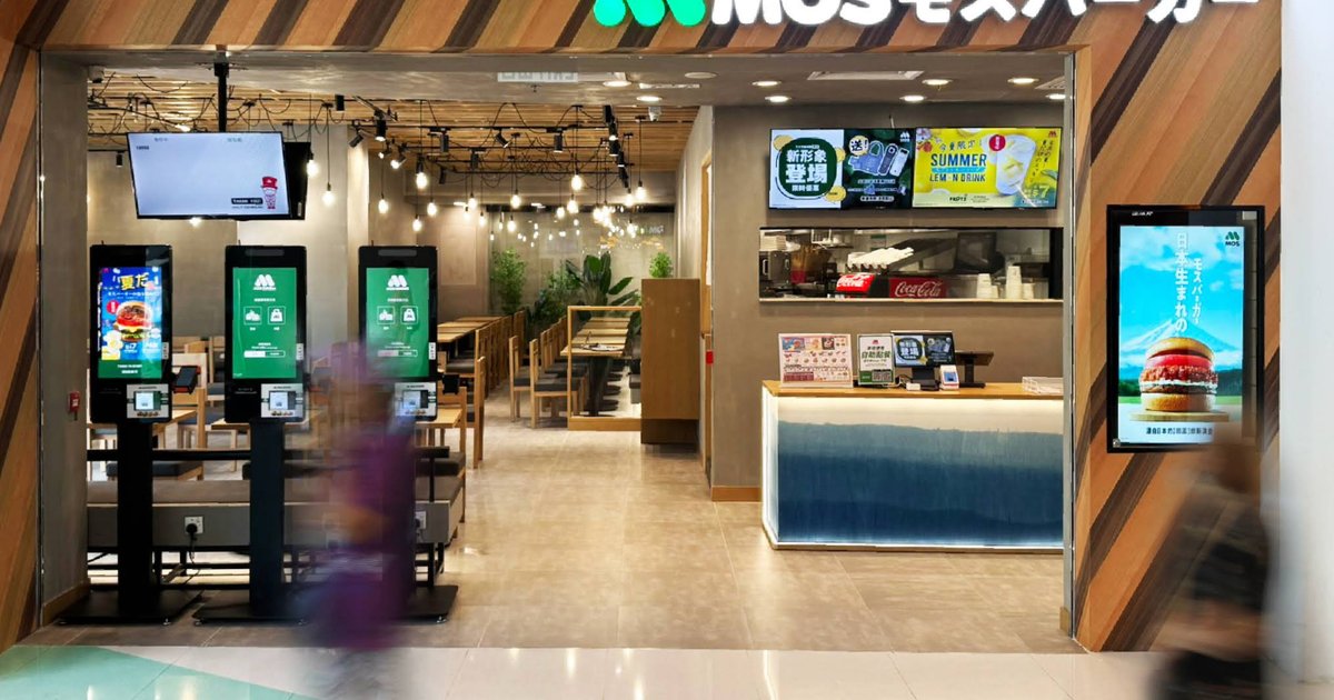 Ex-Mos Burger manager among eight in fraud case