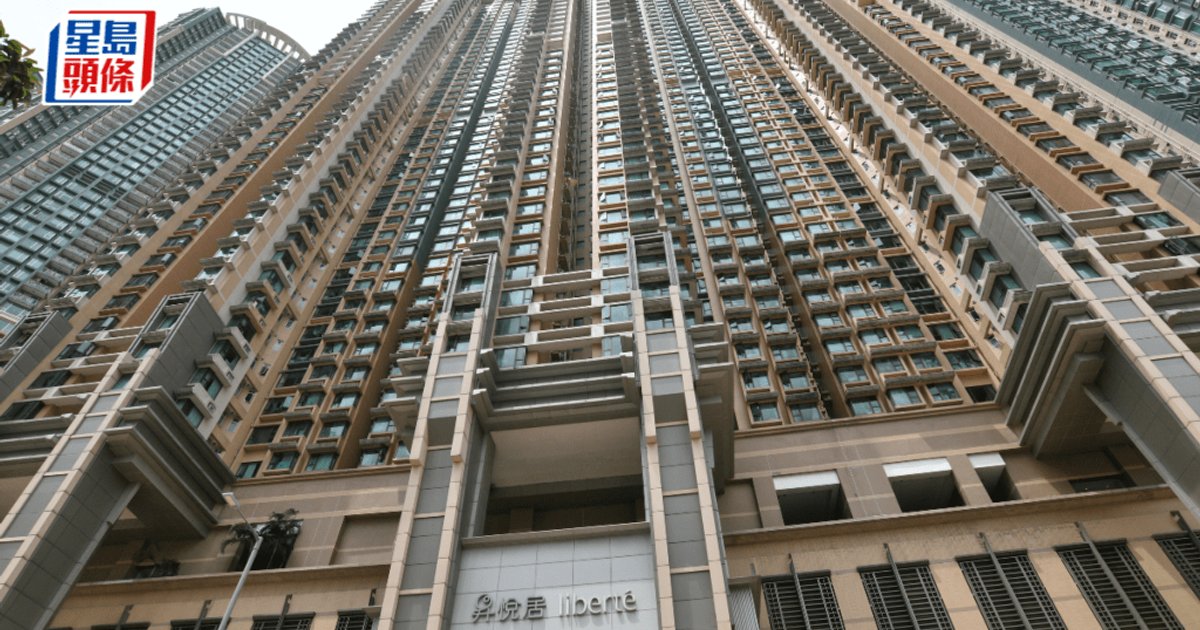中细价屋苑连录成交 昇悦居两房835万沽