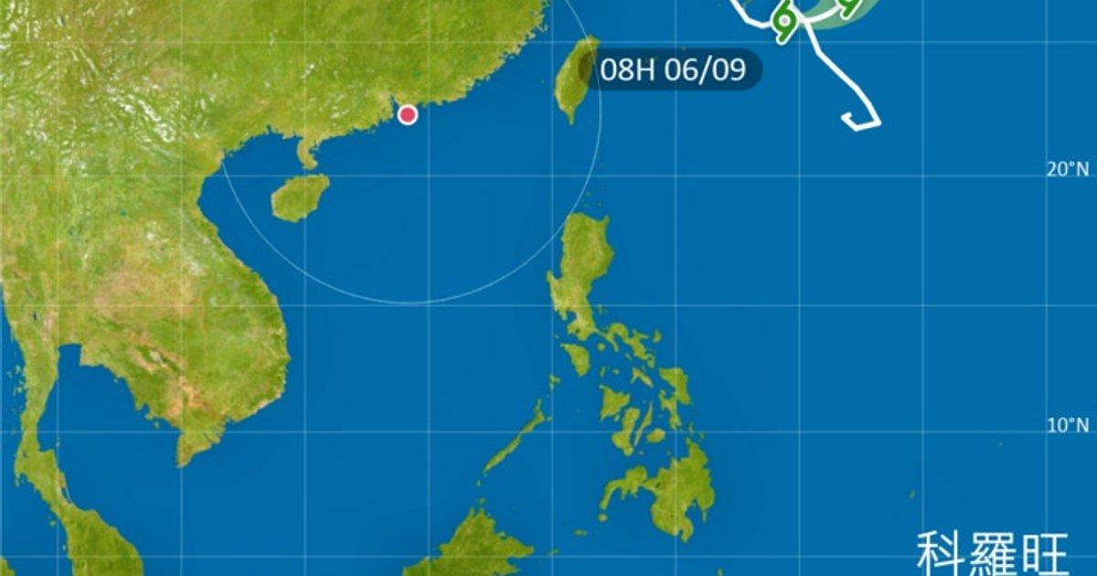 遊日注意|科羅旺沖繩兜圈後移向日本本洲 天文台料周三登陸四國