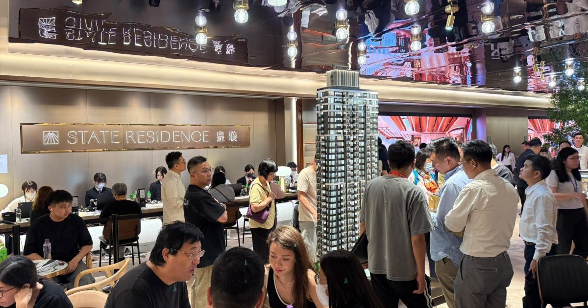 北角尚家寓所收票近万 超额认购63倍