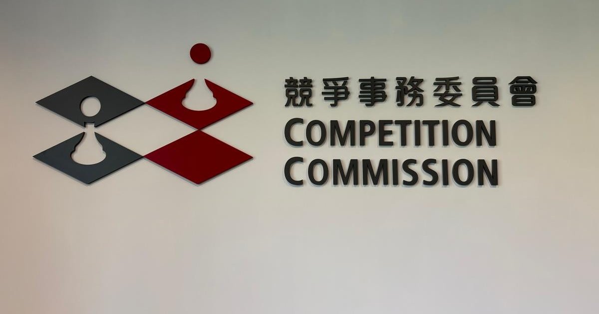 Competition watchdog widens building repair bid-rigging probe