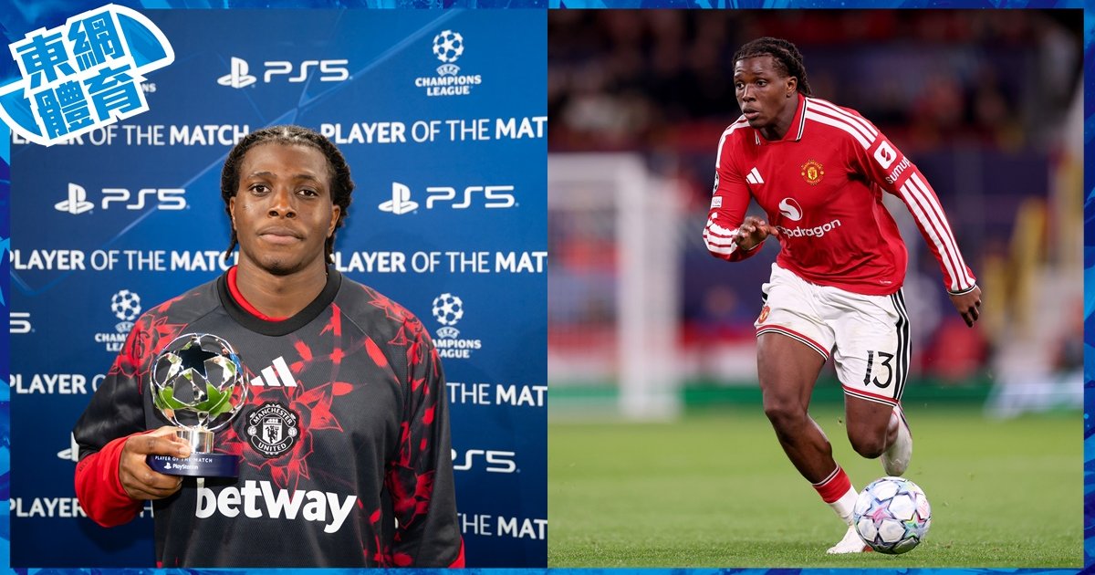 Man Utd Seek Left-Back Reinforcement, Target Belgian International from Brugge